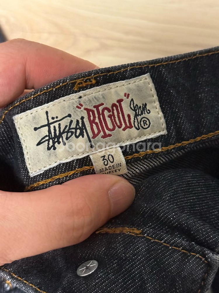 스투시 데님 Stussy Big OL Jean--1