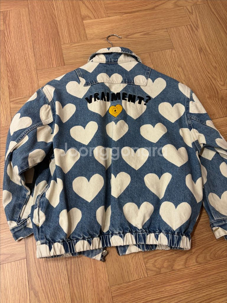 리미떼두두 하트청 140 (3xl)--1