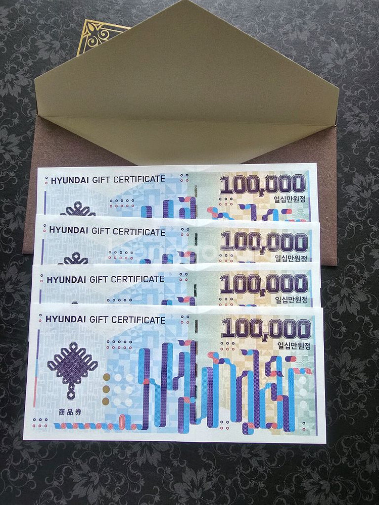 현대백화점 상품권 10만원권--0