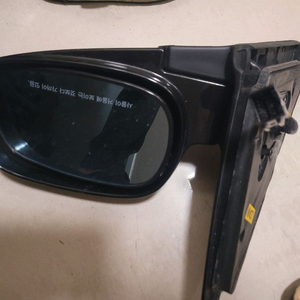 렉스턴 사이드미러