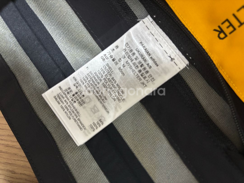 아디다스 마이쉘터 레인레디 웨더 자켓 비람막이 남m여L--4