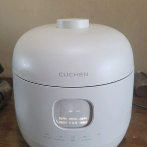 수원 쿠첸 풀스텐 밥솥6인용 팝니다