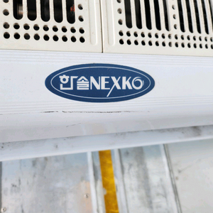 넥스코 에어커튼