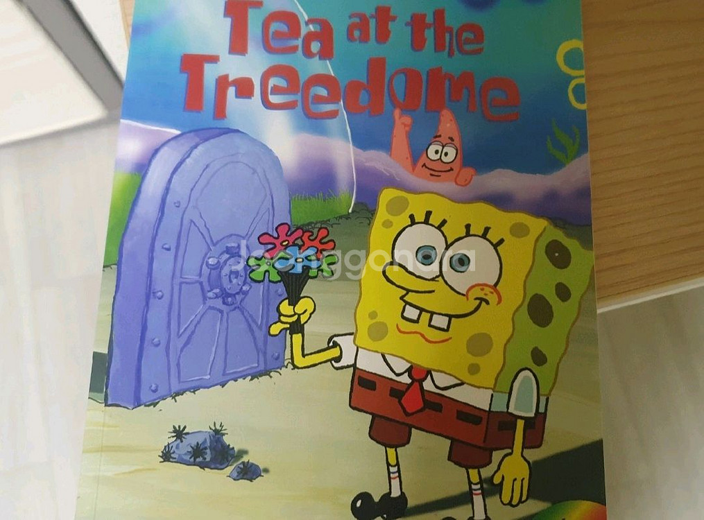 스폰지밥 리더스북 챕터북--4
