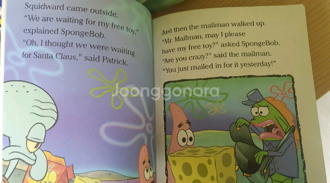 스폰지밥 리더스북 챕터북--3