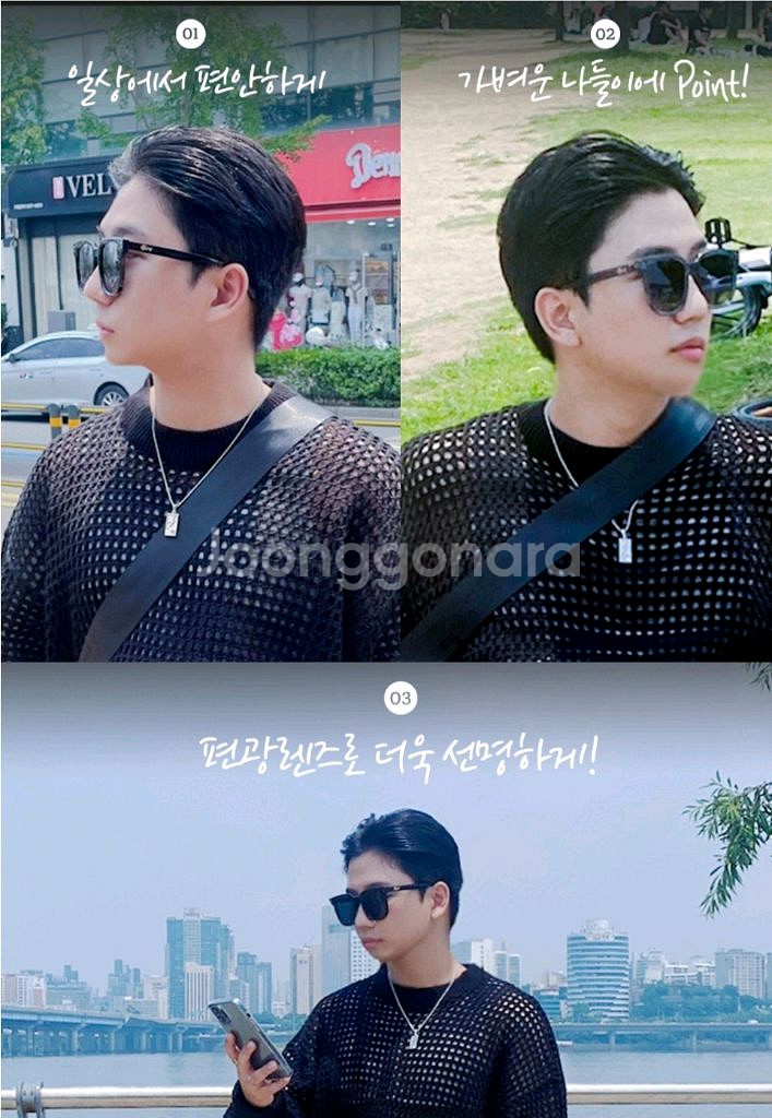 스텀프스튜디오 선글라스 새상품 오클리 스타일--3