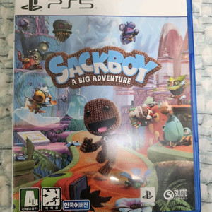 ps5 색보이 팝니다.