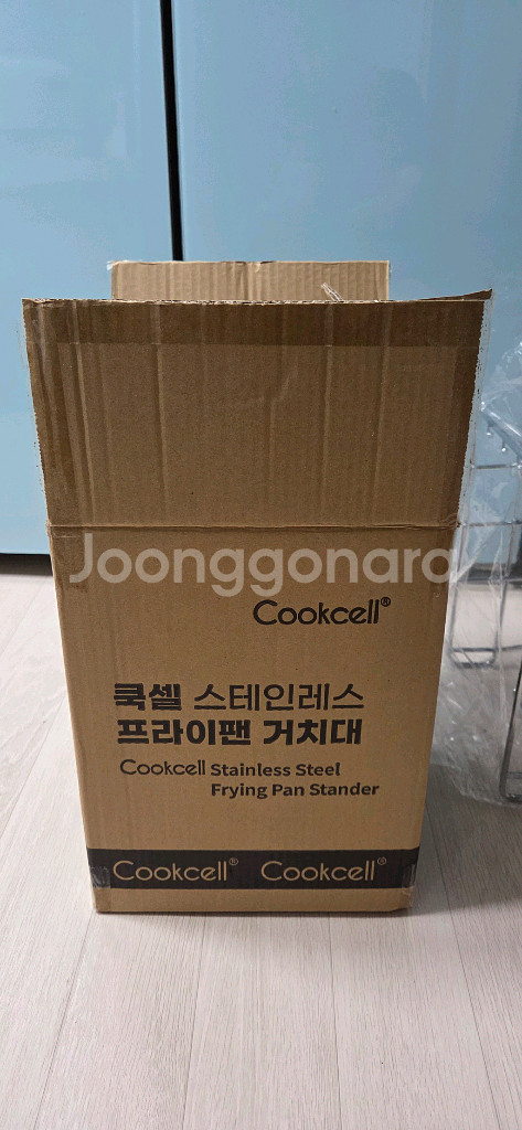 쿡셀 스테인레스 프라이팬 거치대 <새상품>--3
