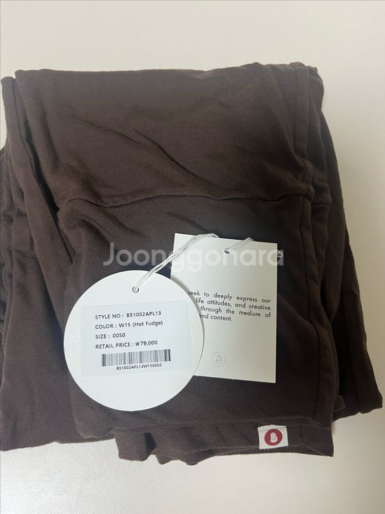 부디무드라 /심플팟--1