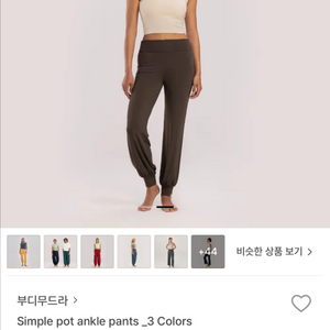 부디무드라 /심플팟