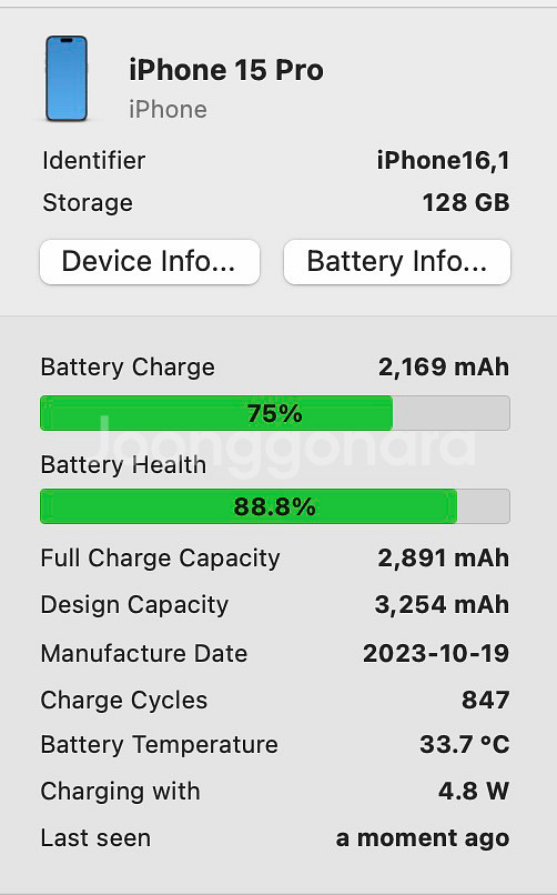 아이폰 15 프로 내추럴티타늄 128GB 배터리 89%--8