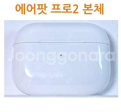 에어팟 프로2 본체 (케이스) 8핀 라이트닝 C타입--0