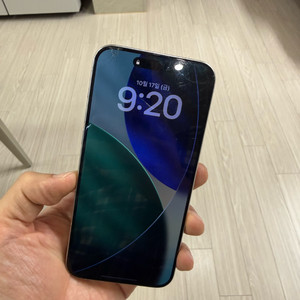 아이폰 15 Pro Max 256GB 화이트 자급제!