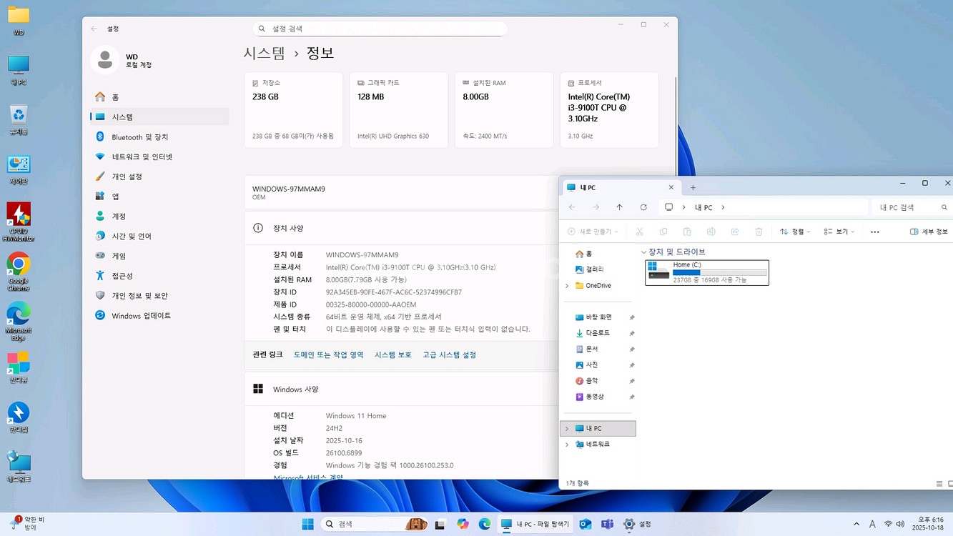 dell optiplex 7070 미니피씨--4