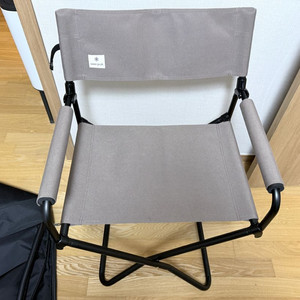 스노우피크 FD LV-077GY