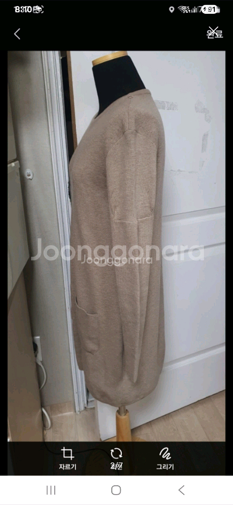 타임 모 100% 니트 55--1