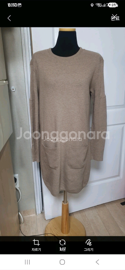 타임 모 100% 니트 55--0