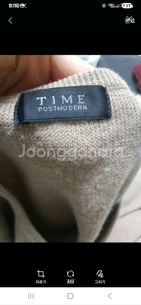 타임 모 100% 니트 55--6