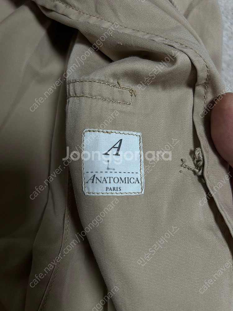 아나토미카 usn flight 자켓 베이지 라지--1