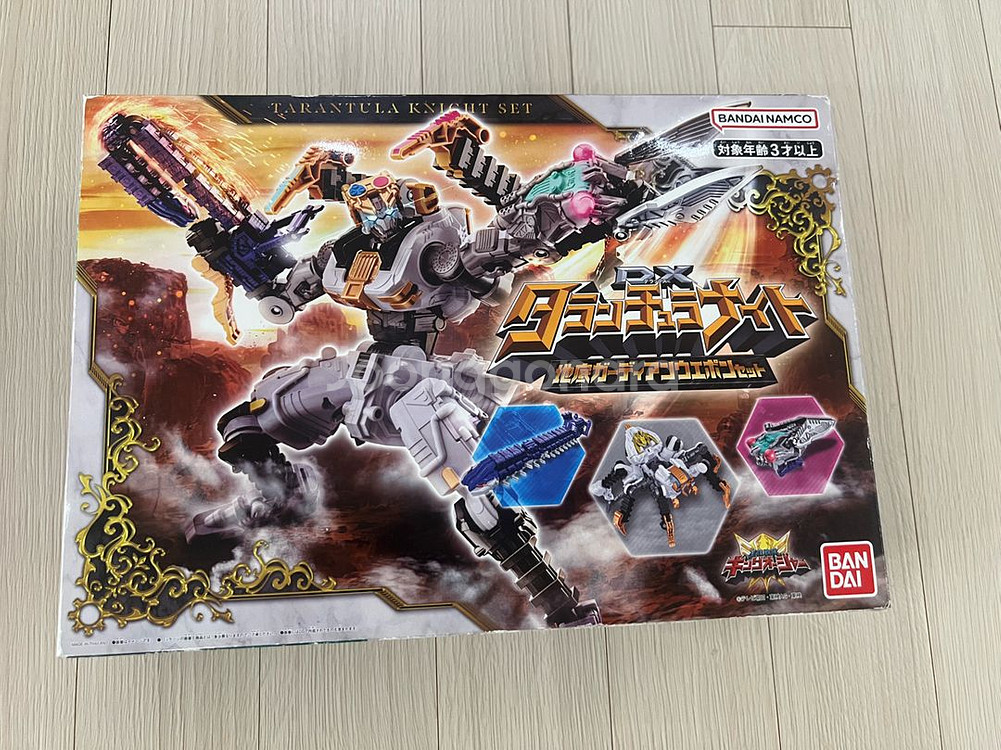 파워레인저 DX 킹오저 타란툴라 나이트 가디언세트 판매--0