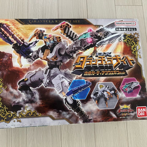 파워레인저 DX 킹오저 타란툴라 나이트 가디언세트 판매