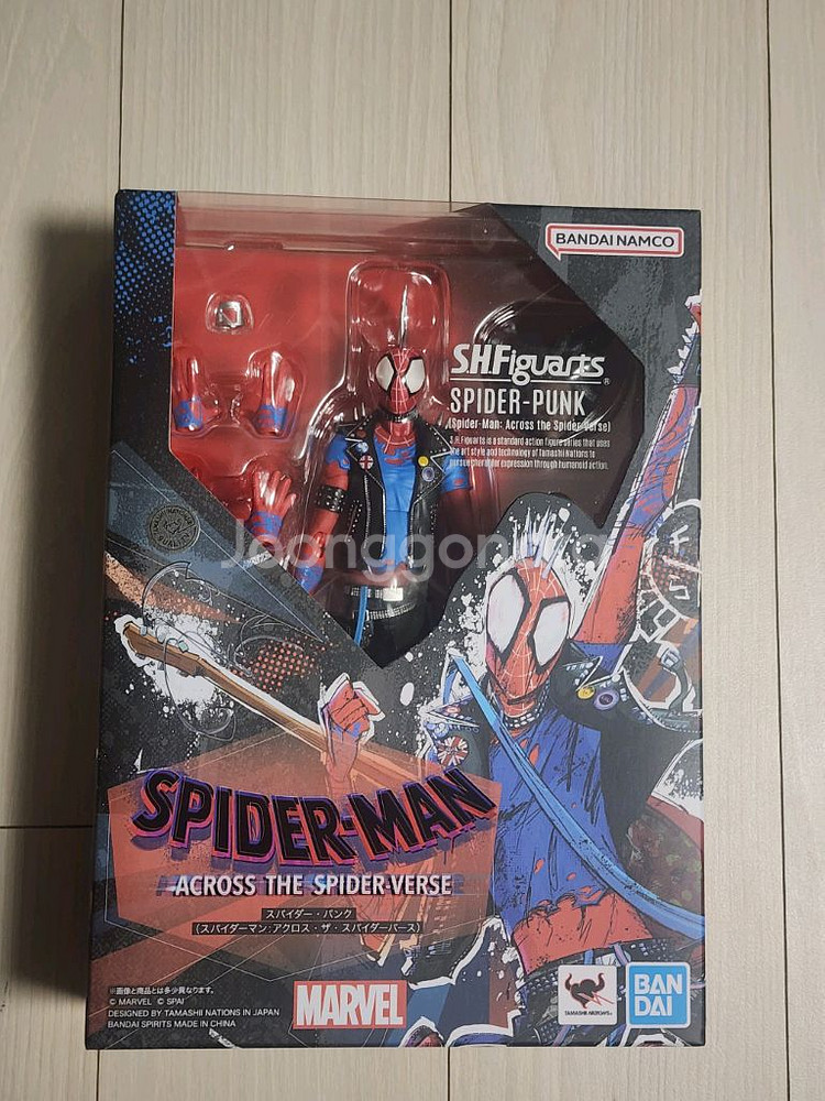 shf 스파이더펑크--0