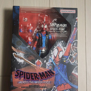 shf 스파이더펑크