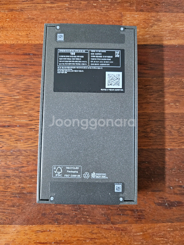 미개봉새제품) 갤럭시 S25플러스 256G자급제. 색--1