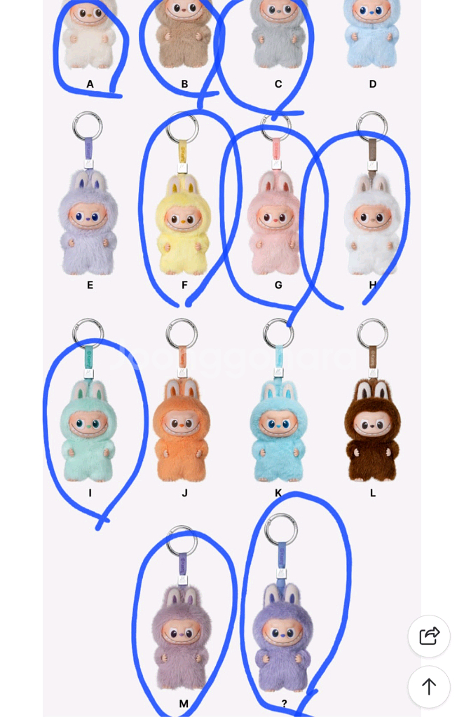 팝마트 라부부 내 마음속 비밀번호 미니키링 a~z--0