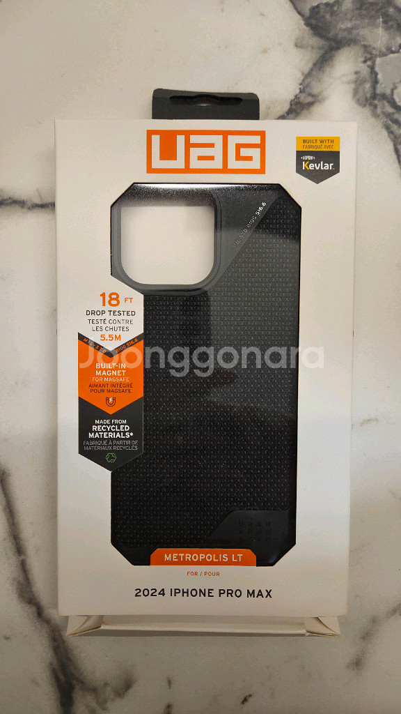 UAG 메트로폴리스 LT맥세이프 아이폰16프로맥스케이스--0