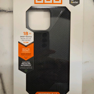 UAG 메트로폴리스 LT맥세이프 아이폰16프로맥스케이스