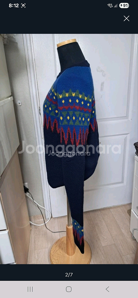 시스템옴므 노르딕 니트 105(상태상급)--1