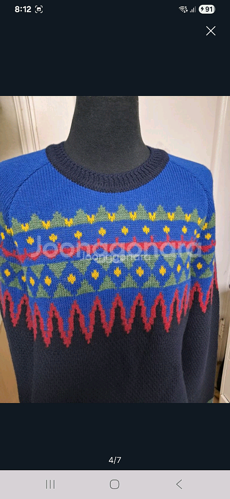 시스템옴므 노르딕 니트 105(상태상급)--3