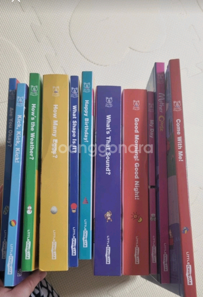 천재교육 돌잡이 영어 상태 좋은편 돌 두돌 영어 책 도--0