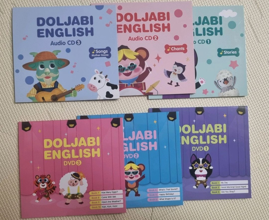 천재교육 돌잡이 영어 상태 좋은편 돌 두돌 영어 책 도--1