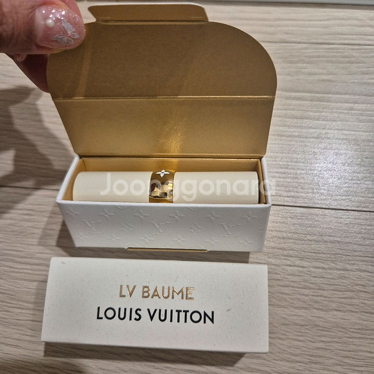 루이비통 립밤 텐더블리스--3