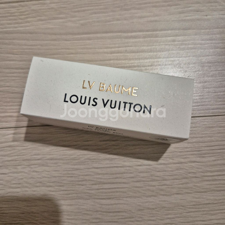 루이비통 립밤 텐더블리스--4