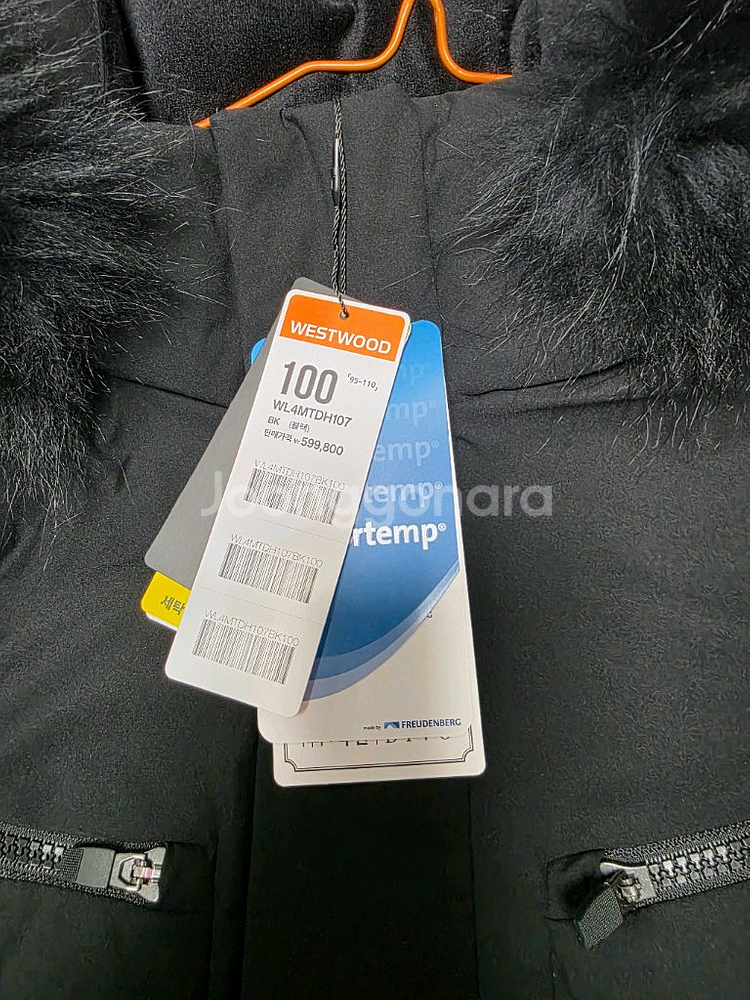 웨스트우드 남성 중기장헤비다운자켓 새상품 팔아요.--8