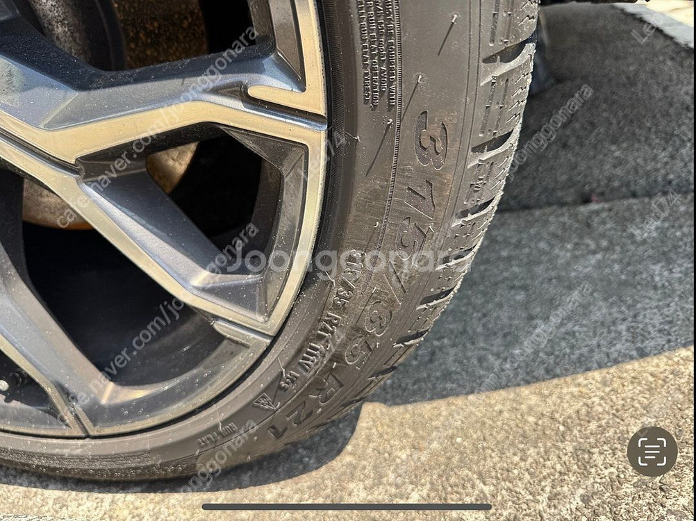 윈터타이어 21인치 (피렐리스콜피온)--1