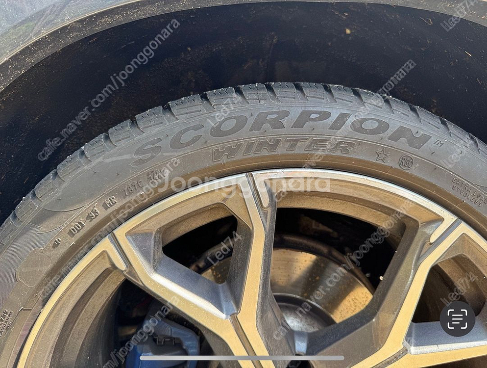 윈터타이어 21인치 (피렐리스콜피온)--2