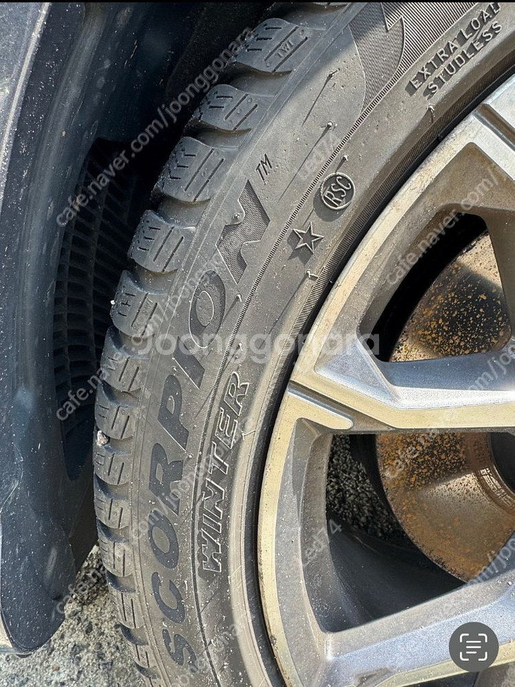 윈터타이어 21인치 (피렐리스콜피온)--4