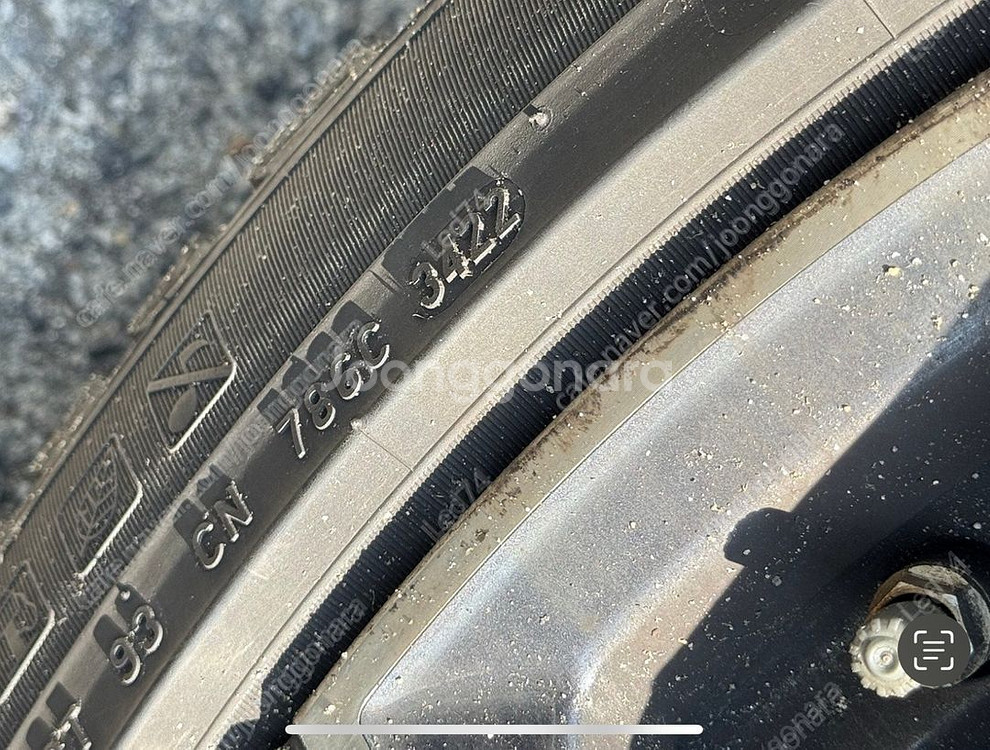 윈터타이어 21인치 (피렐리스콜피온)--5