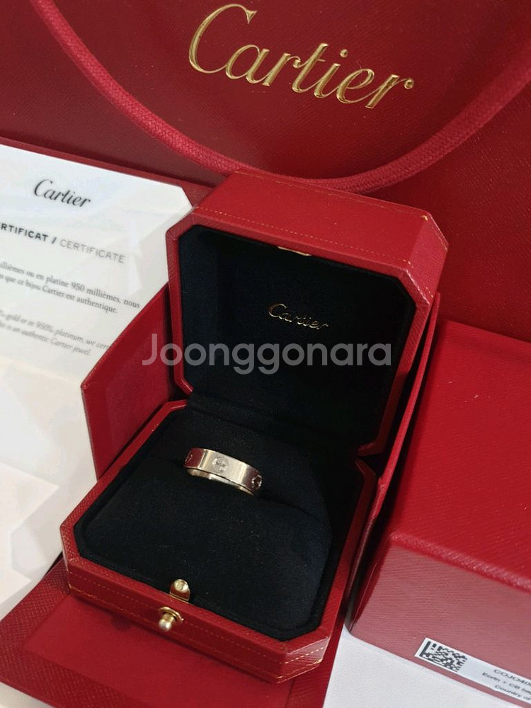 까르띠에 러브링 클래식 정품 러브반지 화이트 58호--0