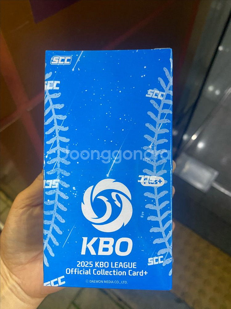 KBO 야구 카드 2025 친필사인 플러스카드 새상품--3