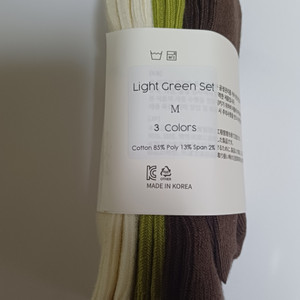 디그린 아동 M사이즈 올리브세트 양말
