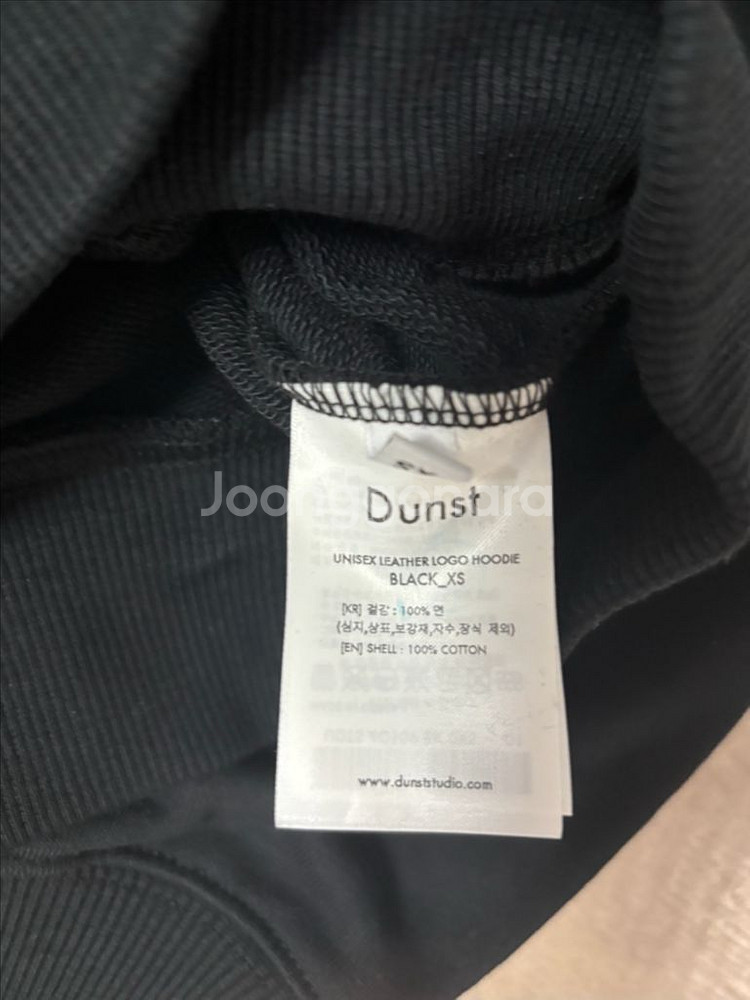 던스트 후드티 블랙--1