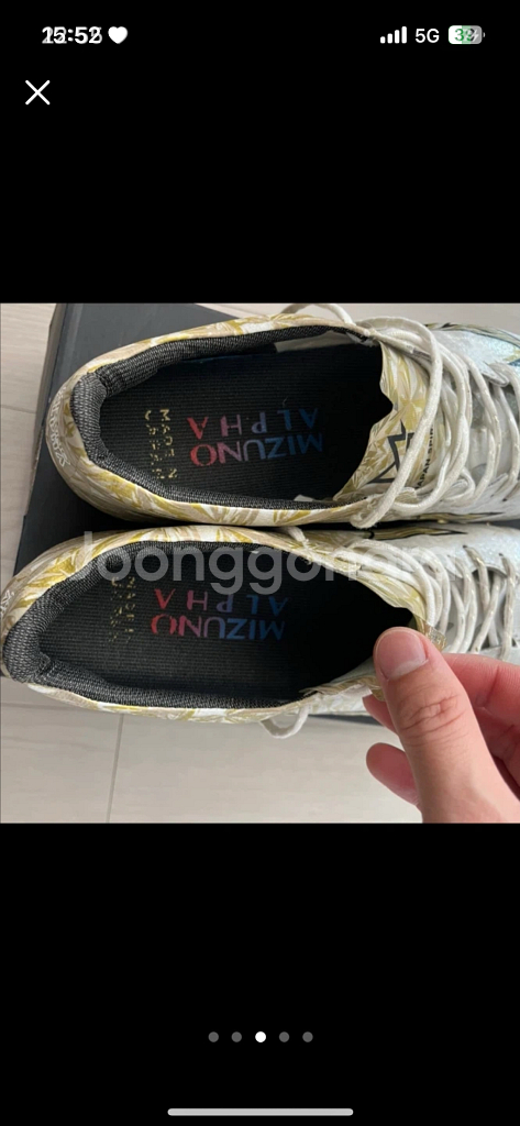 미즈노 알파 재팬 ag--2