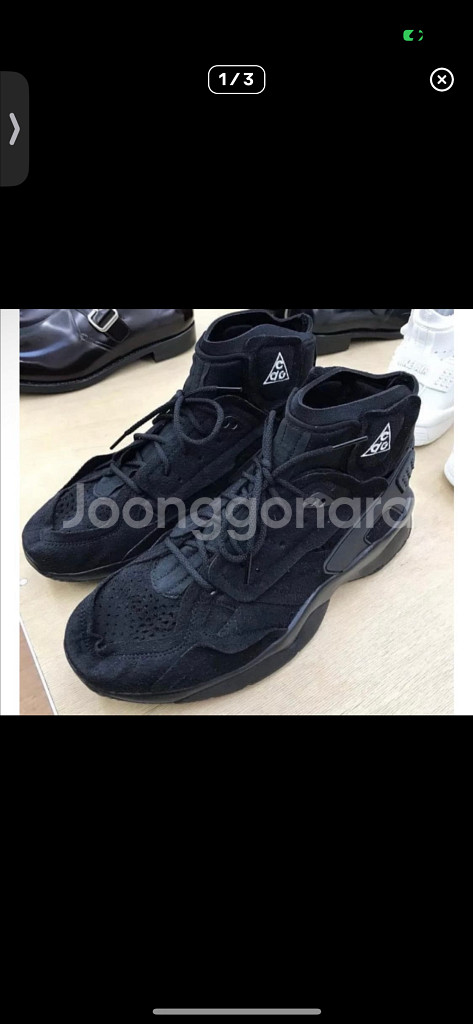 꼼데 가르송 x 나이키 ACG 에어 모와브 블랙 us5--1