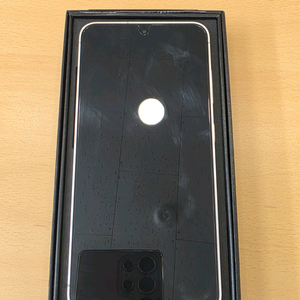 갤럭시 S24 256gb 앰버 엘로우 판매