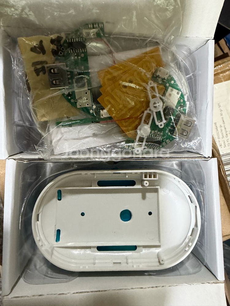 페블 양면 손난로 겸 보조배터리--1